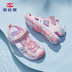 HOBIBEAR 哈比熊 女童凉鞋2024夏季新款儿童运动凉鞋包头软底粉色女孩公主鞋