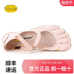 vibram 五指鞋女健身普拉提瑜伽鞋 软底运动鞋轻便防滑训练鞋vsoul