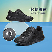 百亿补贴：SKECHERS 斯凯奇 GO RUN系列 97862L 儿童休闲运动鞋