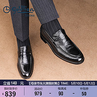 goldlion 金利来 男鞋商务休闲鞋时尚个性皮鞋舒适乐福鞋G582330093AAA黑色42