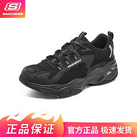 百亿补贴：SKECHERS 斯凯奇 老爹鞋运动跑步男鞋透气网布绑带低帮运动休闲鞋