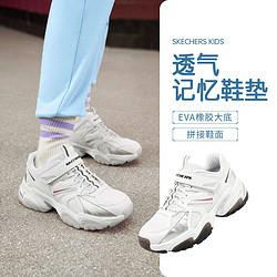 SKECHERS 斯凯奇 老爹鞋四季女中大童儿童板鞋休闲鞋舒适运动鞋童鞋302588L