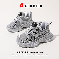 百亿补贴：ABCKIDS 儿童运动鞋女童鞋子男童网面百搭休闲运动鞋2024春季新款