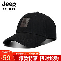 Jeep 吉普 帽子男士时尚潮流棒球帽四季款鸭舌帽男女通用休闲百搭帽子A0625
