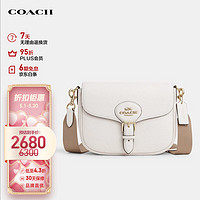 COACH 蔻驰 520礼物女士小号单肩斜挎包马鞍包白色CP107IMCHK