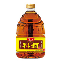 百亿补贴：luhua 鲁花 料酒3.8L家用陈年料酒去腥解膻超值桶装实惠装