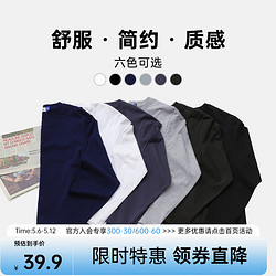 KILO METERS KM男装休闲纯棉长袖T恤春秋季宽松内搭打底上衣潮牌帅气百搭衣服 灰紫 L