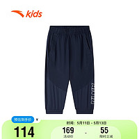 ANTA 安踏 儿童短裤男大童小童综训系列针织七分裤A352429706