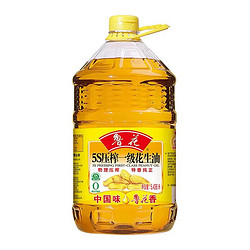 鲁花5S压榨一级花生油5.436L