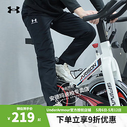 UNDER ARMOUR 安德玛 UNDERARMOUR）官方男子运动裤春夏新款透气长裤跑步健身训练裤子休闲男裤卫裤黑色/网眼布内衬 L