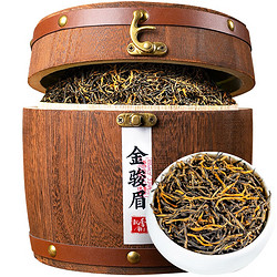 飘香韵 茶叶金骏眉红茶500g 新茶特级蜜香型红茶散装木桶礼盒装
