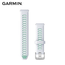 GARMIN 佳明 Forerunner265S白色替換表帶(18 mm)