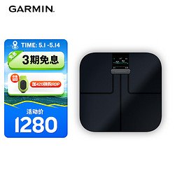 GARMIN 佳明 体脂称IndexS2电子秤体重人体秤家用脂肪秤黑色