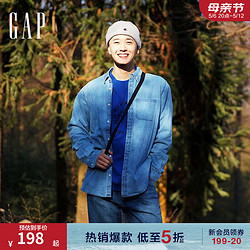 Gap 盖璞 男女装秋季工装宽松廓形牛仔衬衫736872休闲美式衬衣 浅蓝色 175/92A(S)