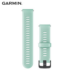 GARMIN 佳明 Forerunner 745薄荷綠硅膠表帶(22mm) ，適用于FR945/745