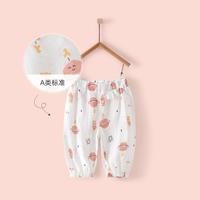 夏款婴儿衣服3-24月-3岁男女宝宝轻薄长裤新生儿休闲防蚊裤