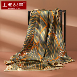 SHANGHAI SYORY 上海故事 真丝大方巾丝巾女士100%桑蚕丝缎面围巾春礼盒款 骑士皮带-绿色