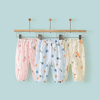夏款婴儿衣服3月-3岁新生儿外出休闲长裤男女宝宝宽松束口裤