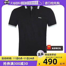 HUGO BOSS 雨果博斯 男士棉质短袖POLO衫 50468983