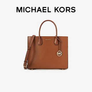 MICHAEL KORS 迈克·科尔斯 礼物送女友MK女包MERCER单肩手提斜挎包风琴包 大号 牛皮棕色