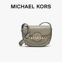 MICHAEL KORS 迈克·科尔斯 礼物送女友MK女包HALLY皮质斜挎包 超小号 浅军绿色