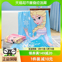 88VIP：Disney 迪士尼 纯棉浴巾卡通浴巾宝宝洗澡巾全棉儿童浴巾婴幼儿吸水家用