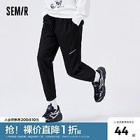 Semir 森马 黑色休闲裤