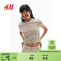 H&M 2024夏季新品女士印花T恤1198432 米灰色/条纹 165/96
