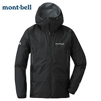 mont·bell montbell日本蒙贝欧户外风暴巡洋舰GTX超轻防风防水冲锋衣1128615