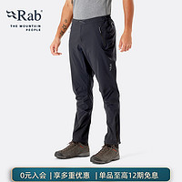 Rab 睿坡 Kinetic 2.0男士户外新款运动冲锋裤舒适防泼裤子 QWG-76