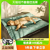 88VIP：Hoopet 狗垫子睡觉用狗狗睡垫秋冬季保暖地垫宠物用品四季通用狗窝大型犬