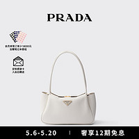 PRADA 普拉达 新品女士金属徽标中号牛皮革手提包 白色