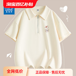 JEANSWEST 真维斯 白色polo衫t恤衫女生2024新款宽松纯棉正肩翻领短袖上衣服X