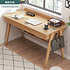 KERZY 可芝 电脑桌榉木腿桌椅组合简约家用卧室学生写字台简易小桌 橡胶木色140CM