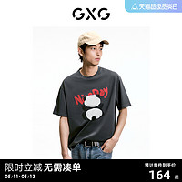GXG 男装    双色熊猫趣味印花休闲圆领短袖T恤男生上衣 24夏新品