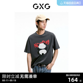 GXG 男装    双色熊猫趣味印花休闲圆领短袖T恤男生上衣 24夏新品