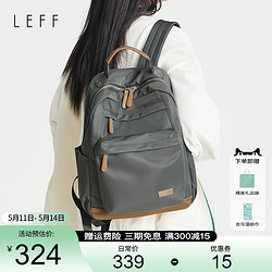 LEFF 双肩包女士2024新款时尚短途旅行通勤背包轻便旅游书包电脑包