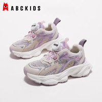 ABCKIDS女童运动鞋夏季新款网面透气儿童跑步鞋中大童鞋子小女孩休闲鞋 米/