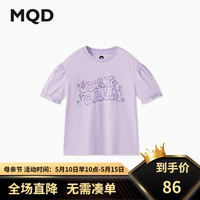 马骑顿(MQD)MQD童装女大童24夏新款甜美可爱卡通短袖T恤 紫色 1