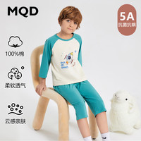 马骑顿 MQD童装儿童睡衣男孩夏款纯棉空调服女童春秋男童全棉家居服女孩套装