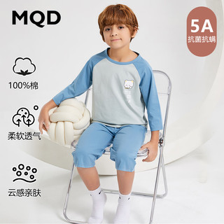 马骑顿 MQD童装儿童睡衣男孩夏款纯棉空调服女童春秋男童全棉家居服女孩套装 豆蓝白熊 140/70