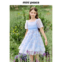 MiniPeace太平鸟童装夏新女童连衣裙F2FAE2C32 蓝色 120cm