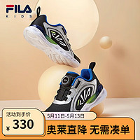 FILA【BOA旋扣】FILA斐乐童鞋男女童运动鞋夏季儿童训练鞋小童休 黑色/斐乐白-BW-男 31码/内长19.5cm