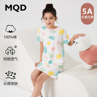 马骑顿 MQD儿童睡裙夏天公主风女童纯棉宝宝薄款小女孩睡衣中大童家居服夏季 白色 110/60