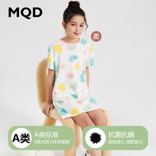 马骑顿 MQD儿童睡裙夏天公主风女童纯棉宝宝薄款小女孩睡衣中大童家居服夏季 白色 110/60