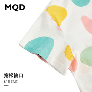 马骑顿 MQD儿童睡裙夏天公主风女童纯棉宝宝薄款小女孩睡衣中大童家居服夏季 白色 110/60