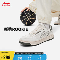 LI-NING 李宁 新秀Rookie丨篮球鞋鞋2024春季篮球文化鞋字母运动鞋ABCU001 雪白色/银桦灰/枯草灰-1 42