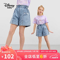 迪士尼（DISNEY）童装儿童女童牛仔短裤花苞环保甜美休闲裤子24夏DB421PE02蓝150