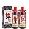 百亿补贴：LANGJIU 郎酒 郎牌2019年己亥猪年特别版53度500ml*2瓶