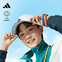 adidas运动遮阳棒球帽子男大童儿童阿迪达斯 白/半荧光蓝 OSFC